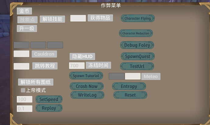 Screenshot 2025-12-19 1619079