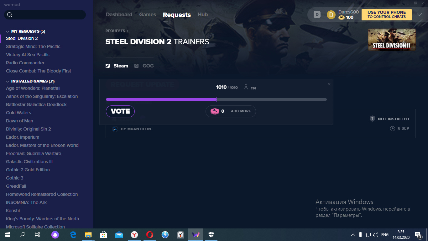 Steel Division 2 Cheats And Trainer For Steam Trainers Wemod Community